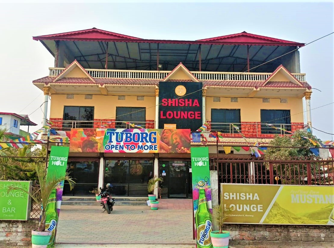 Shisha Lounge Bar and Guest House