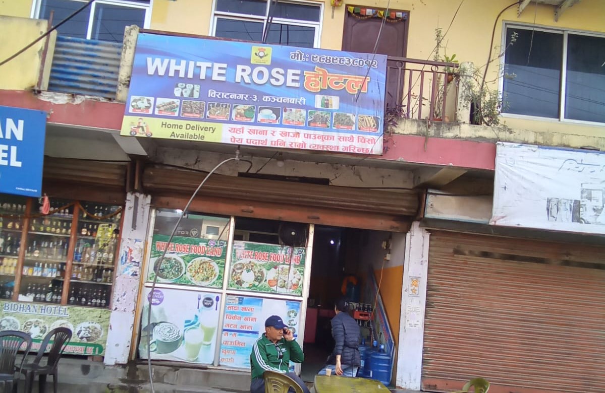 White Rose Hotel