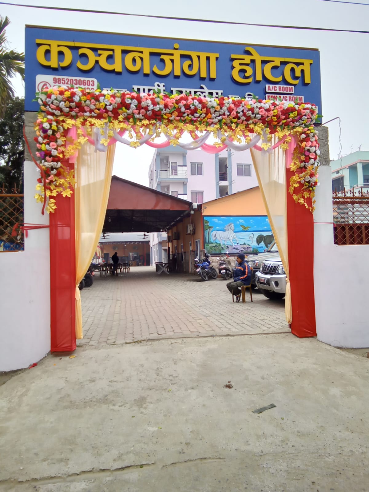 Kanchanjanga Hotel and Party Palace Pvt. Ltd.