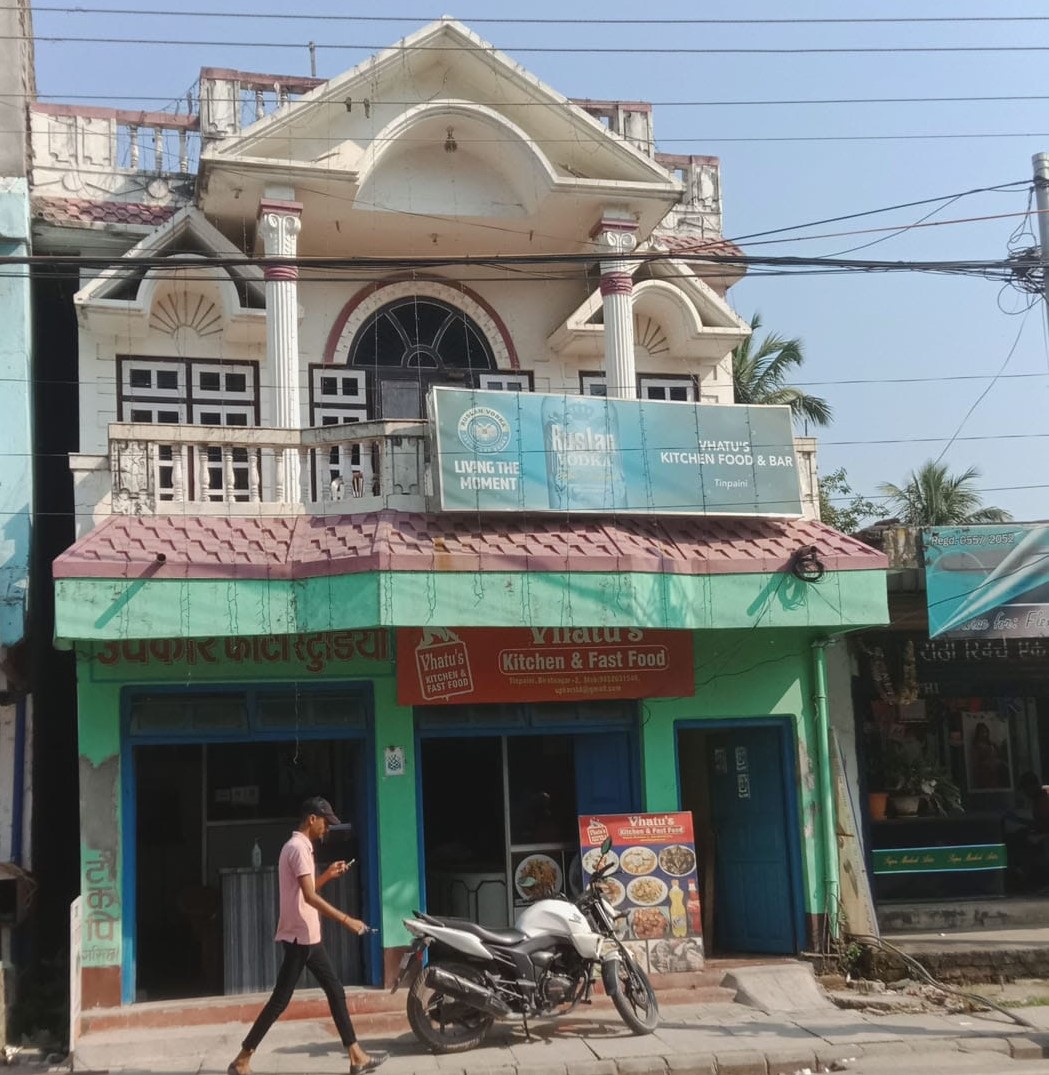 Vhatu's Kitchen, Fast Food and Bar