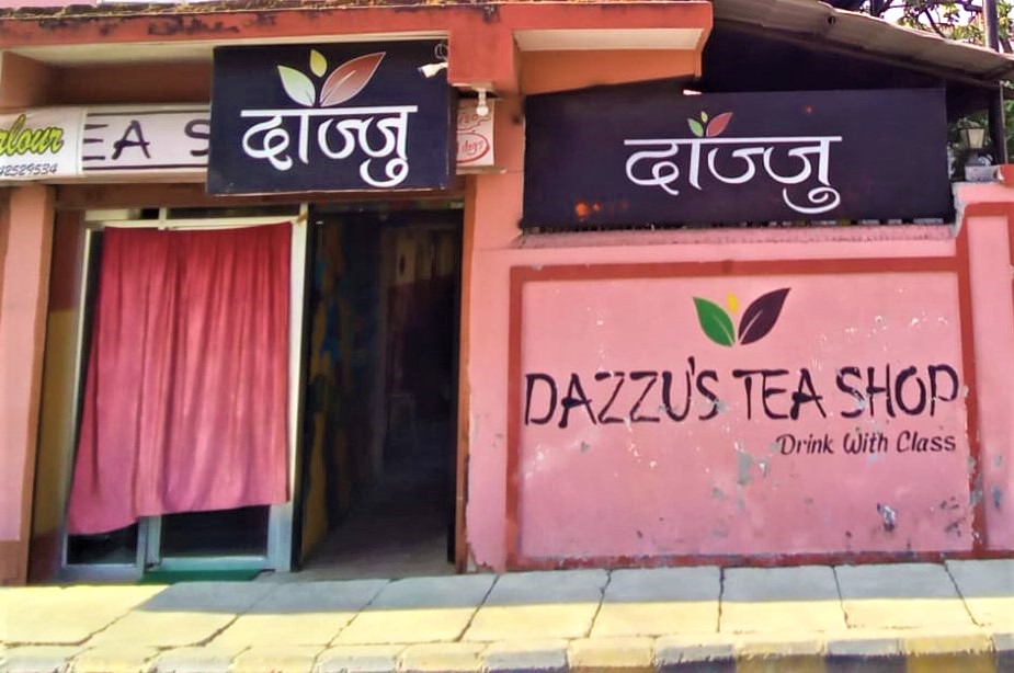 Dazzu's Tea Shop