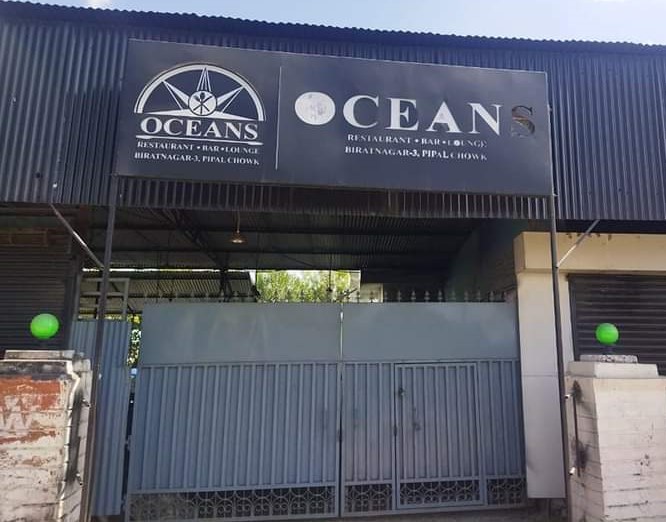 Oceans Restaurant, Bar and Lounge