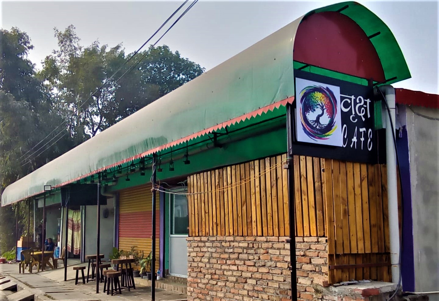 Briksh (वृक्ष) Cafe