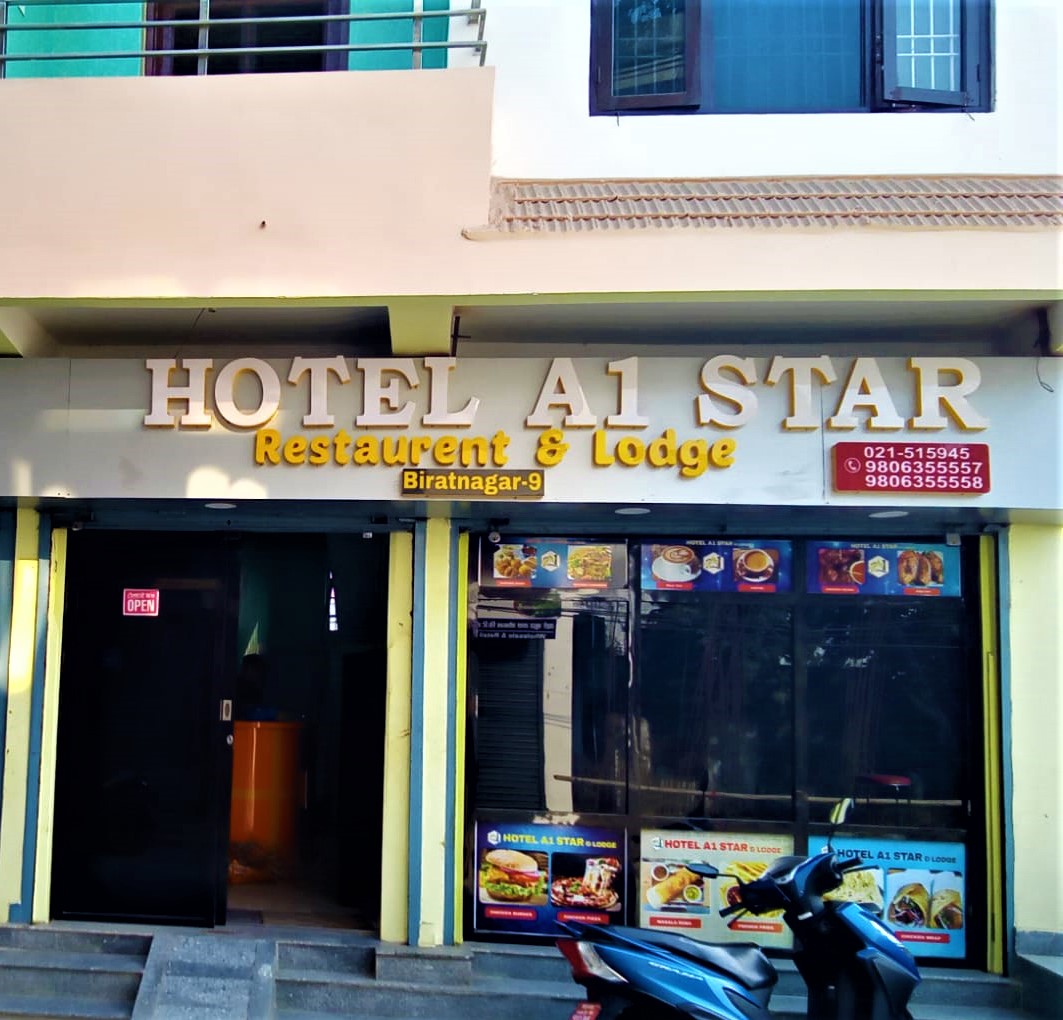 Hotel A1 Star Restaurant & Lodge