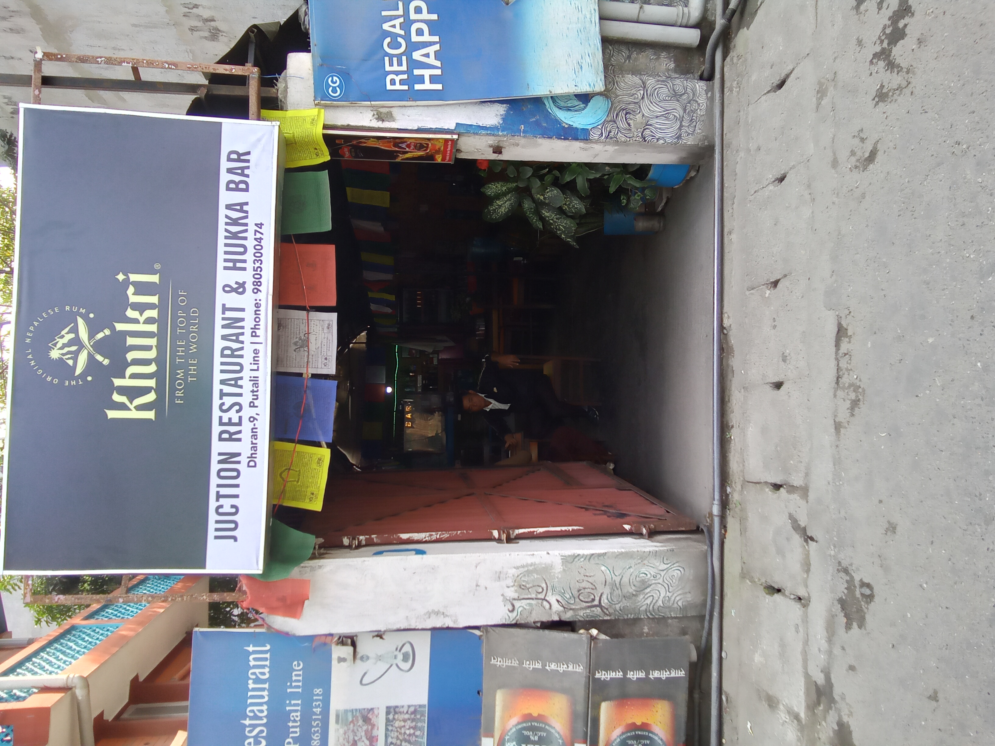 Juction Restaurant and Hookah House