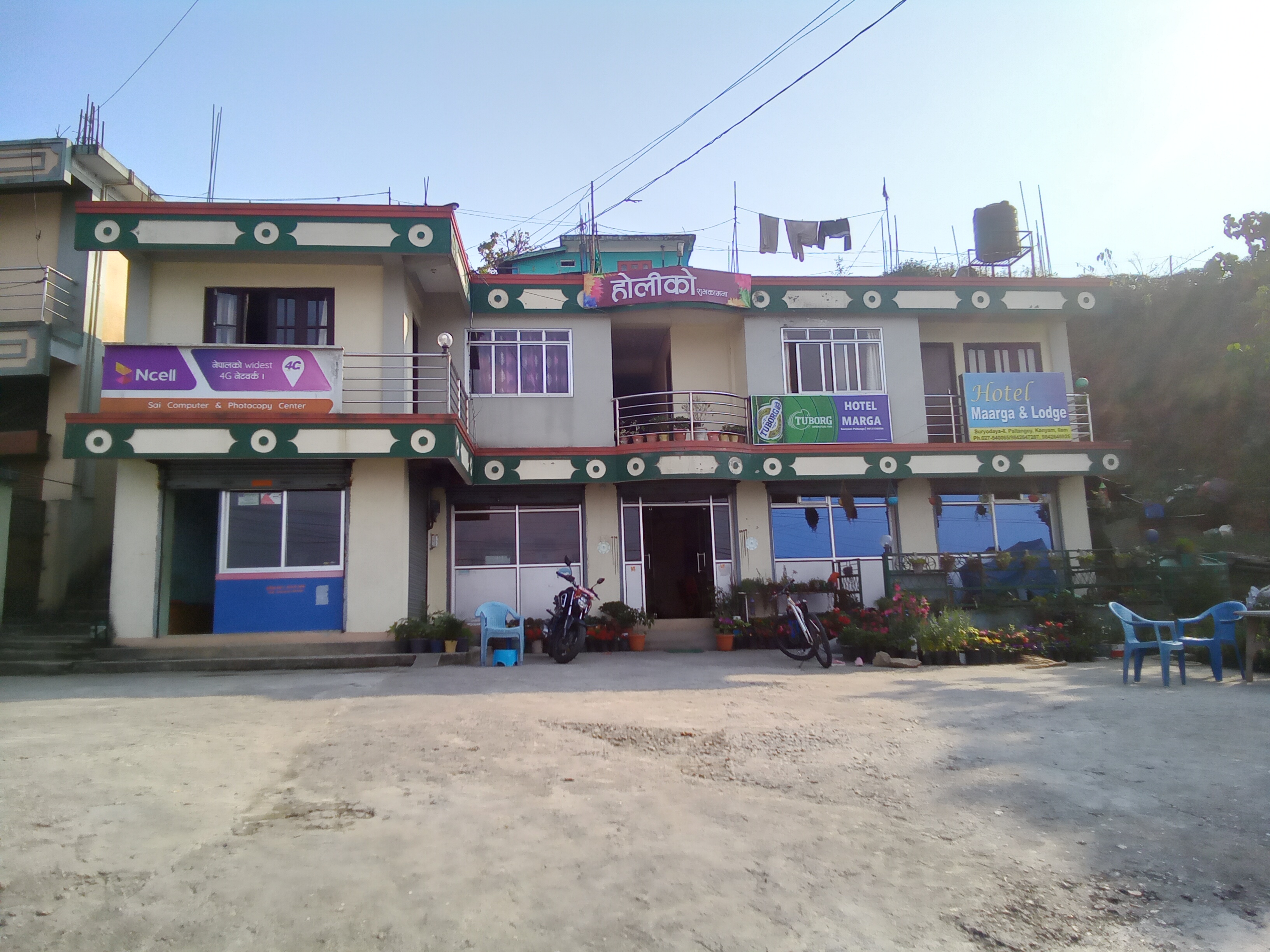 Hotel Maarga and Lodge